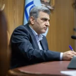 نشست ارزیابی جامع طرح‌های بیست‌گانه با حضور مدیرعامل سازمان تأمین اجتماعی برگزار شد